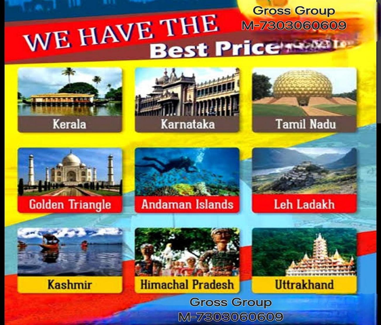 Hotel Tu Casa Delhi Airport New Delhi Luaran gambar